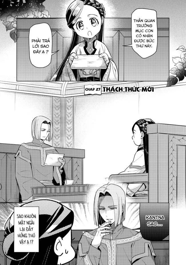 Honzuki No Gekokujou : Dai 3-Bu Ryouchi Ni Hon O Hirogeyou ! Chương 27 Ảnh 3
