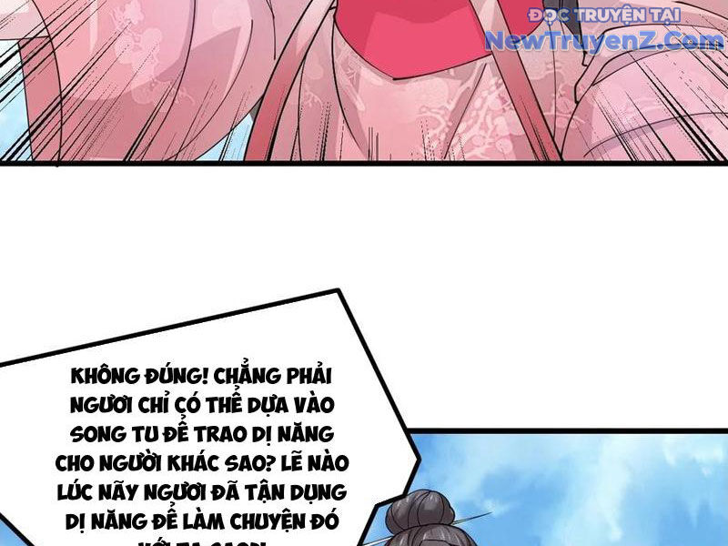 Công Tử Biệt Tú! Chương 206 Ảnh 32