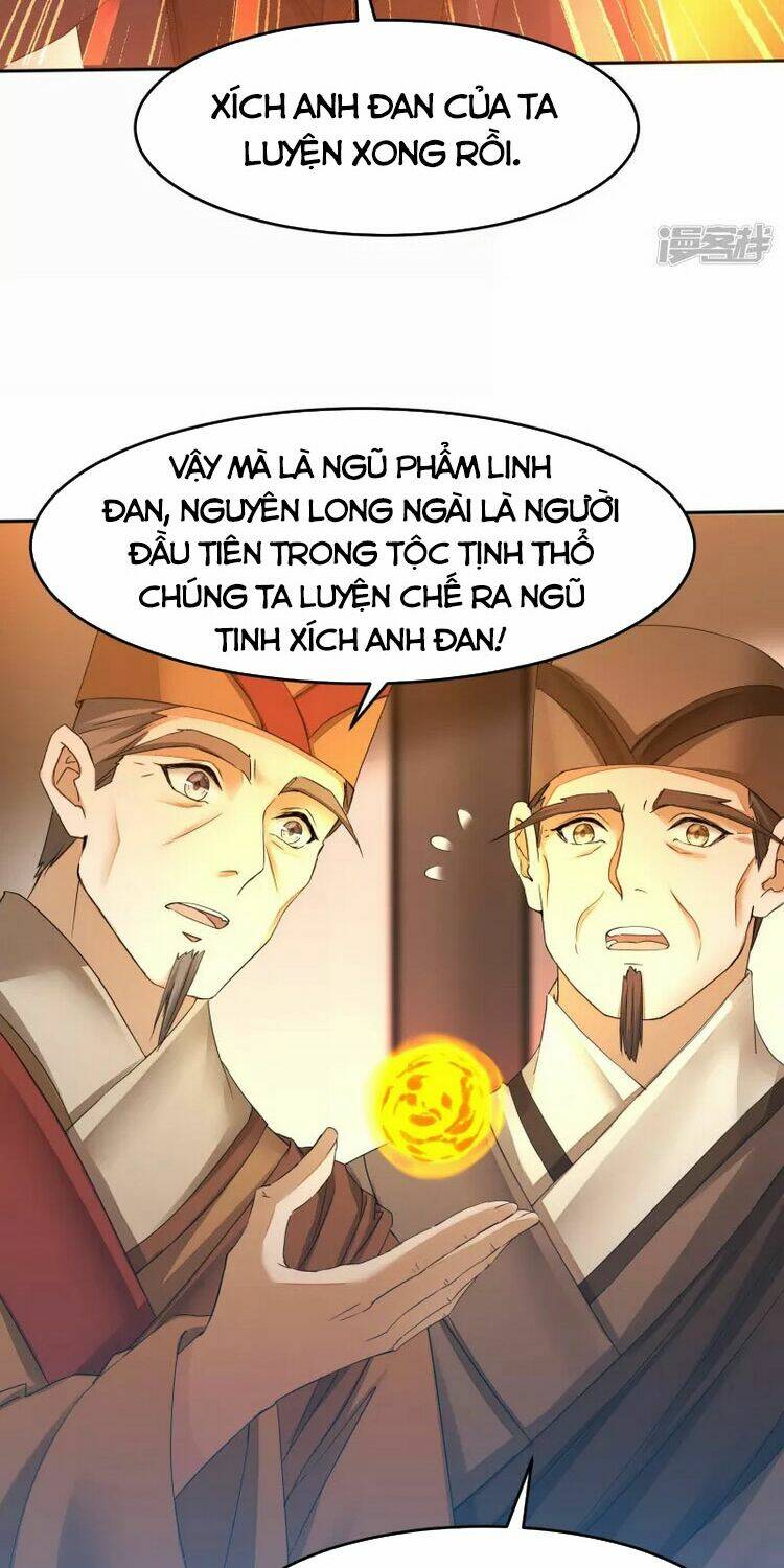 Nghịch Chuyển Tiên Đồ Chương 227 Ảnh 21