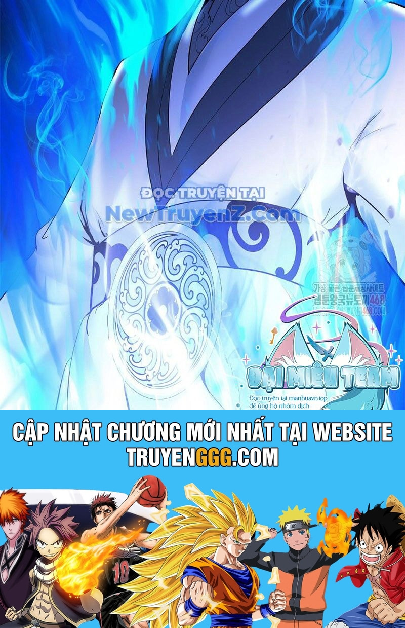 Xuyên Không Thành Hổ Chương 195 Ảnh 214