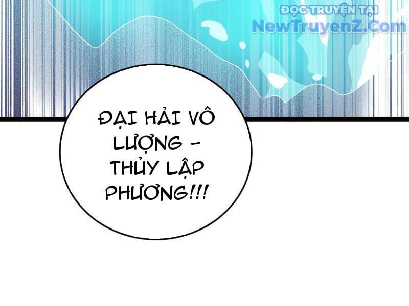 Vạn Tộc Xâm Lược: Thiên Hạ Tham Chiến, Ta Trấn Thủ Hậu Phương Chương 42 Ảnh 91