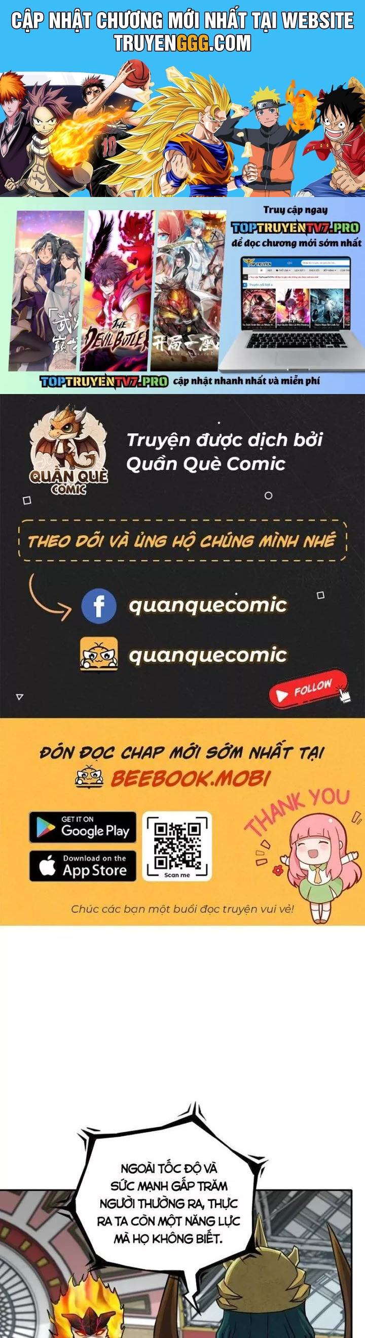 Tôi Chuyển Vàng Tại Mạt Thế Chương 546 Ảnh 2