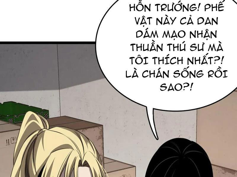 Vạn Tộc Xâm Lược: Thiên Hạ Tham Chiến, Ta Trấn Thủ Hậu Phương Chương 35 Ảnh 53