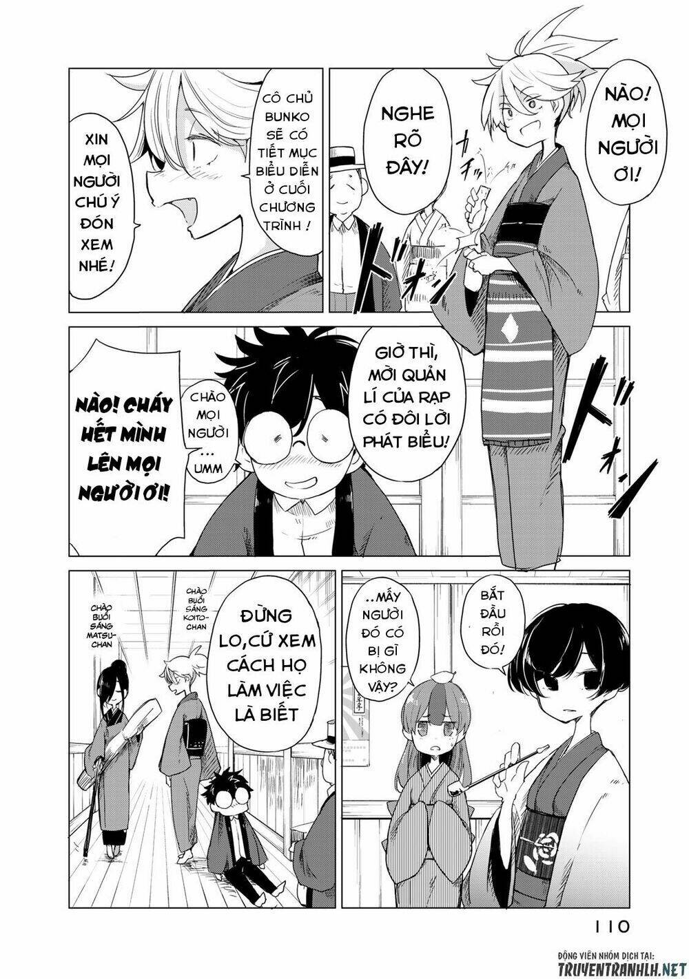 Uchi No Shishou Wa Shippo Ga Nai Chương 3 Ảnh 23