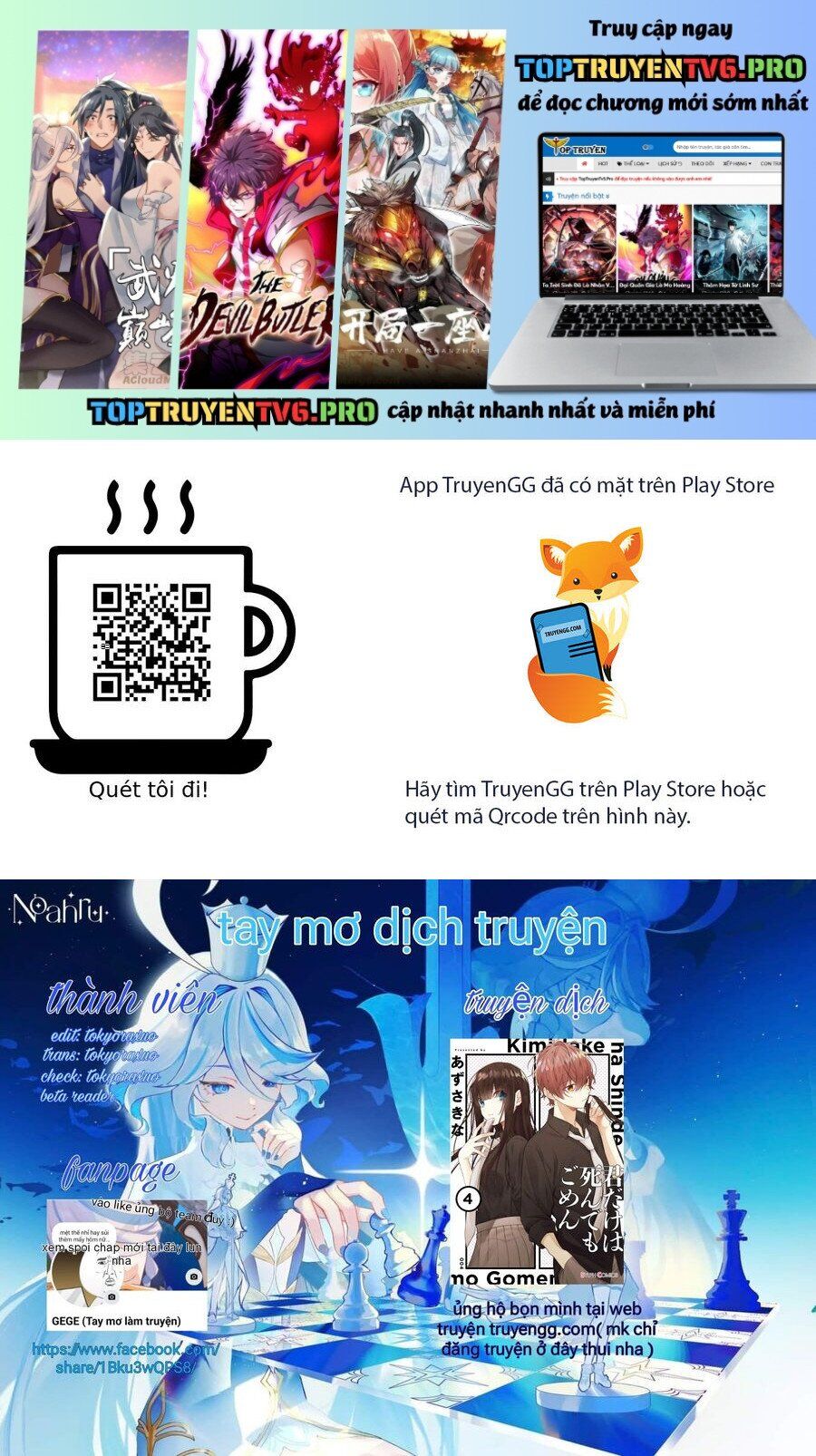 Cho Dù Tôi Có Chết, Tôi Cũng Sẽ Không Chọn Cậu Chương 40 Ảnh 3