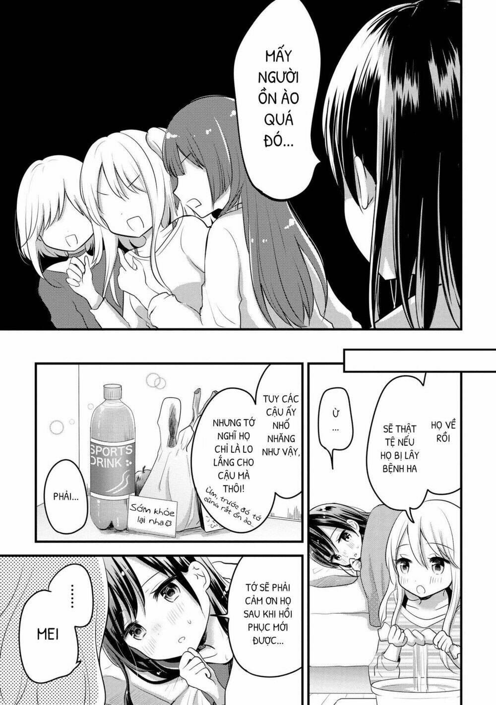 Tuyển Tập Doujinshi Của Citrus Chương 15 Ảnh 6