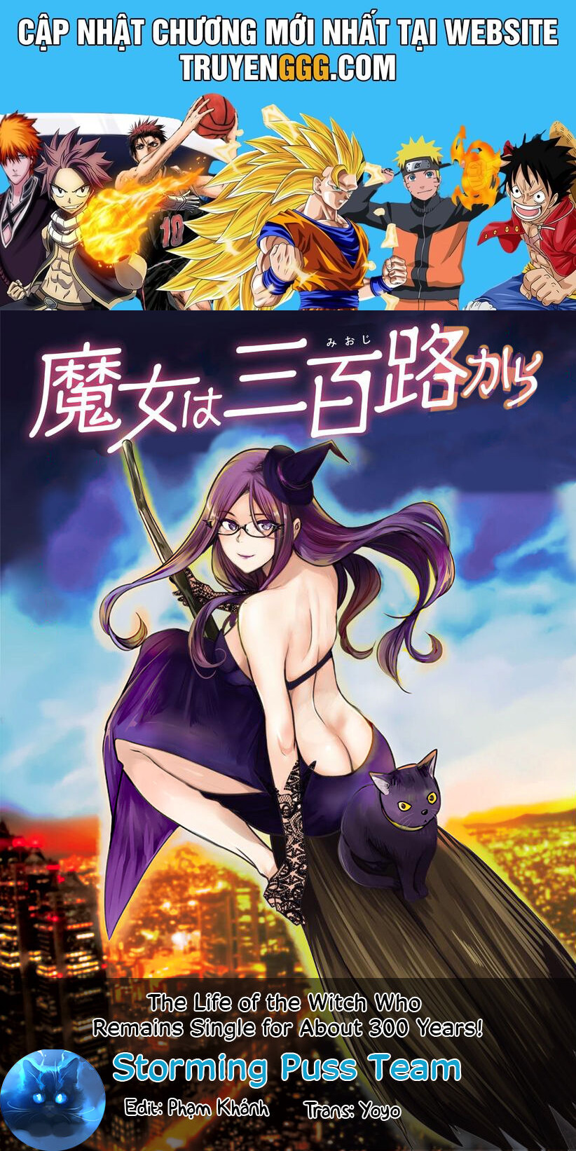 Majo Wa Mioji Kara Chương 20 Ảnh 2