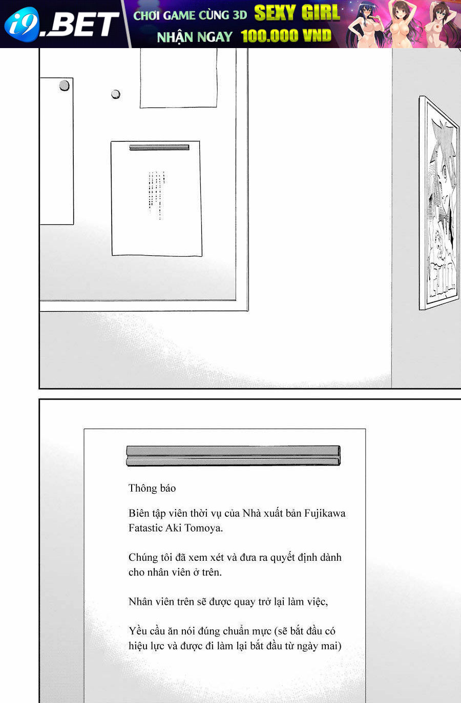 Saenai Kanojo No Sodatekata - Koisuru Metronome Chương 35 Ảnh 36