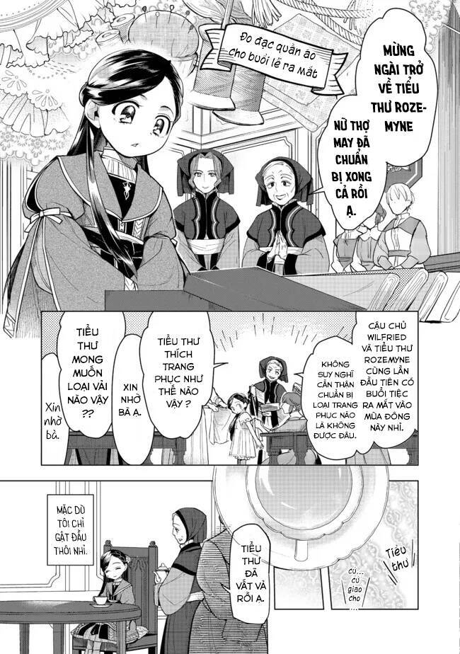 Honzuki No Gekokujou : Dai 3-Bu Ryouchi Ni Hon O Hirogeyou ! Chương 27 Ảnh 23