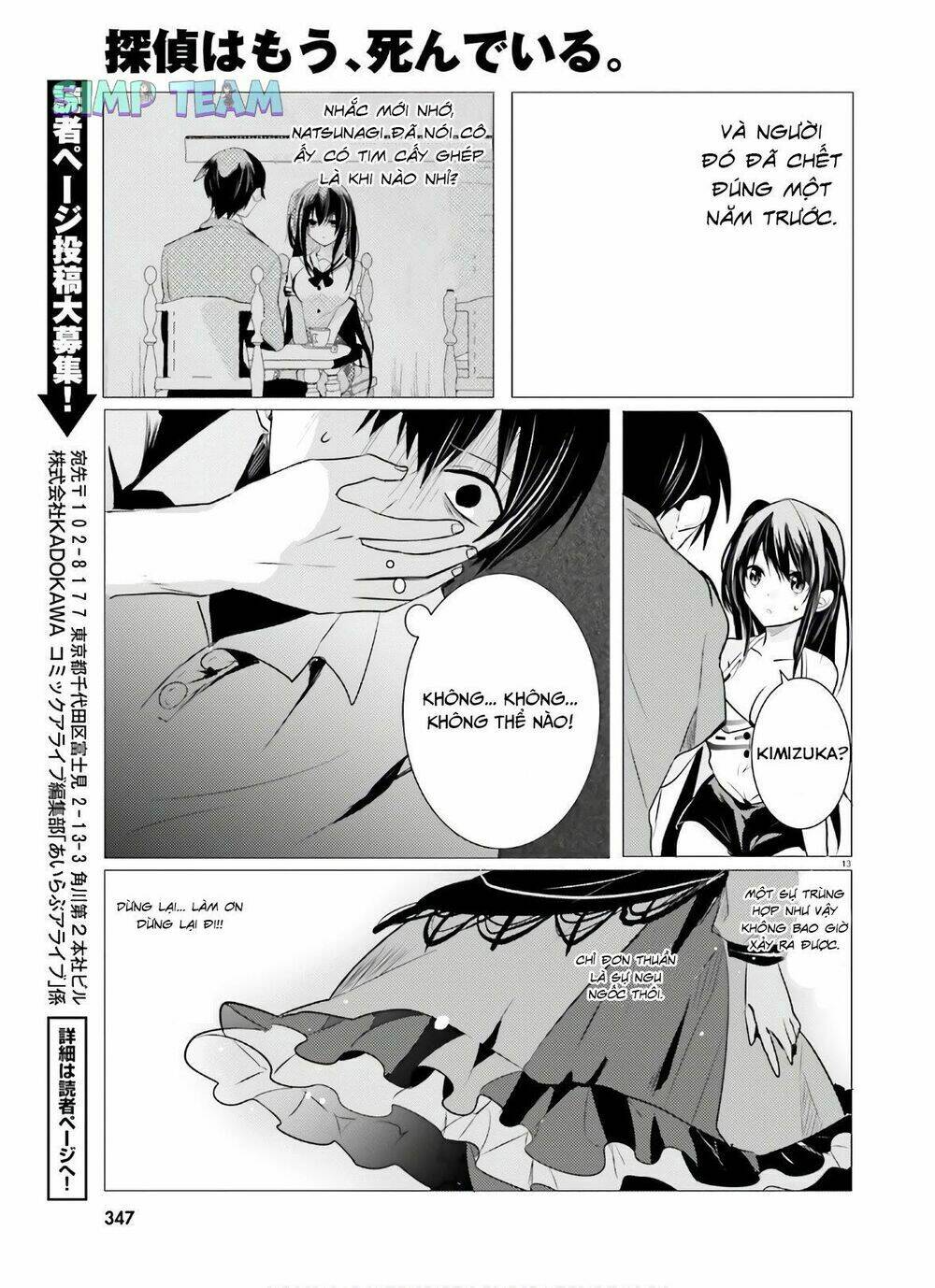 Tantei Wa Mou, Shindeiru Chương 8 Ảnh 14
