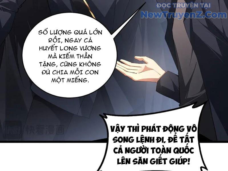 Ta Là Chúa Tể Trùng Độc Chương 62 Ảnh 60
