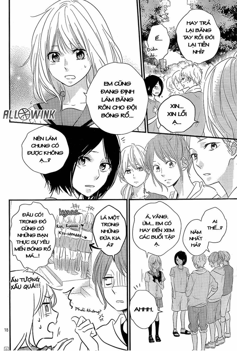 Haru Matsu Bokura Chương 11 Ảnh 17