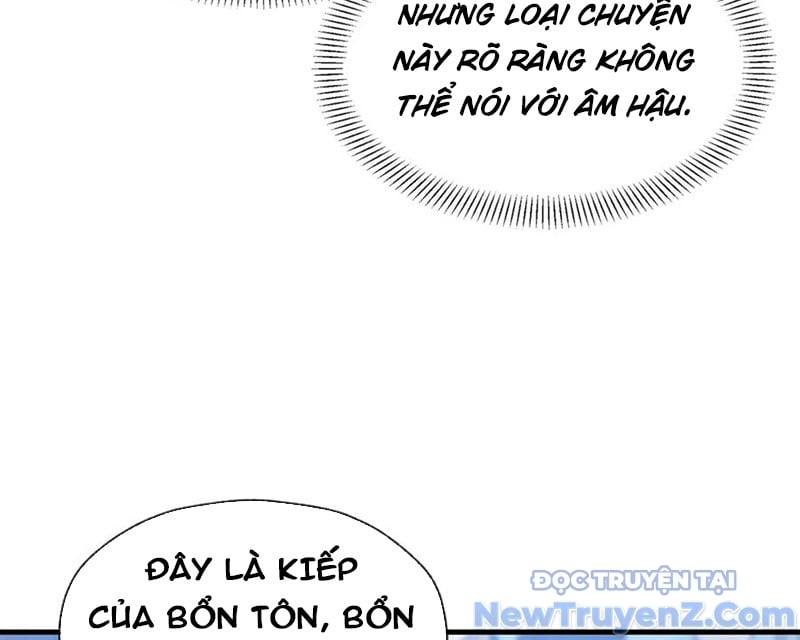 Đại Ái Ma Tôn, Nữ Đồ Đệ Đều Muốn Giết Ta Chương 76 Ảnh 53