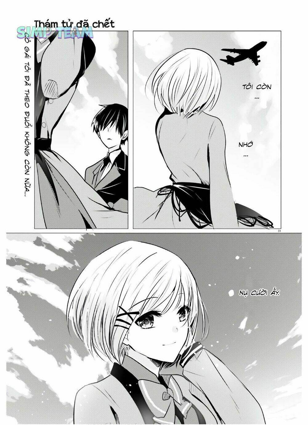 Tantei Wa Mou, Shindeiru Chương 8 Ảnh 2