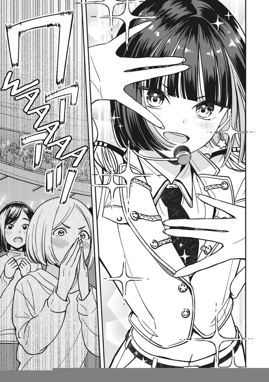 Idol X Idol Story! Chương 17 Ảnh 17