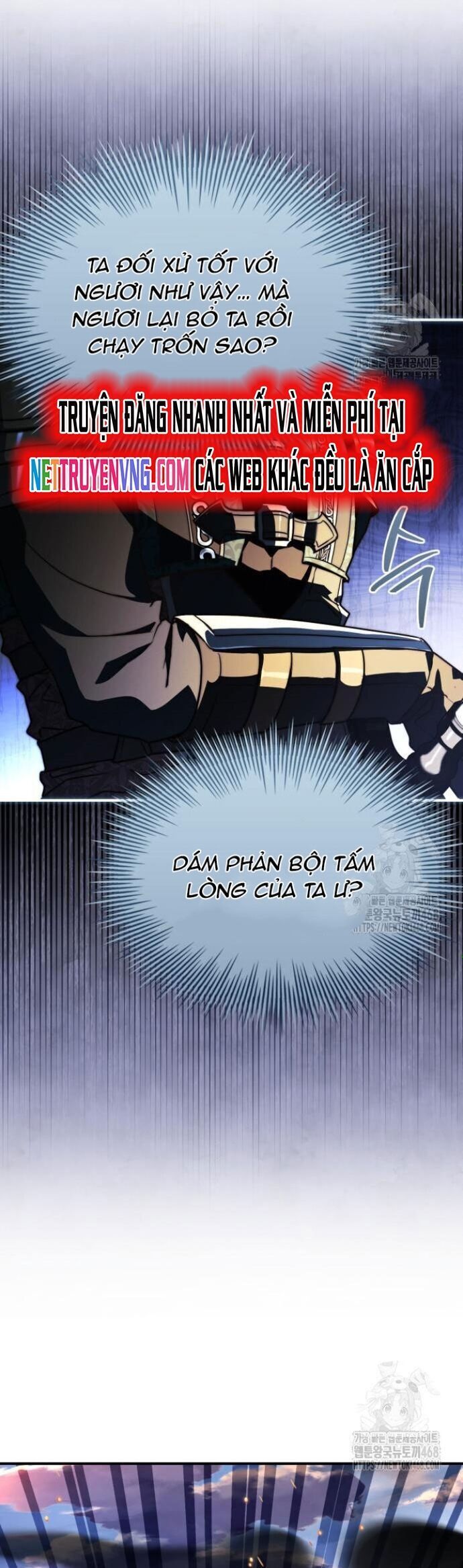 Hoàng Tử Bán Thuốc Chương 68 Ảnh 42