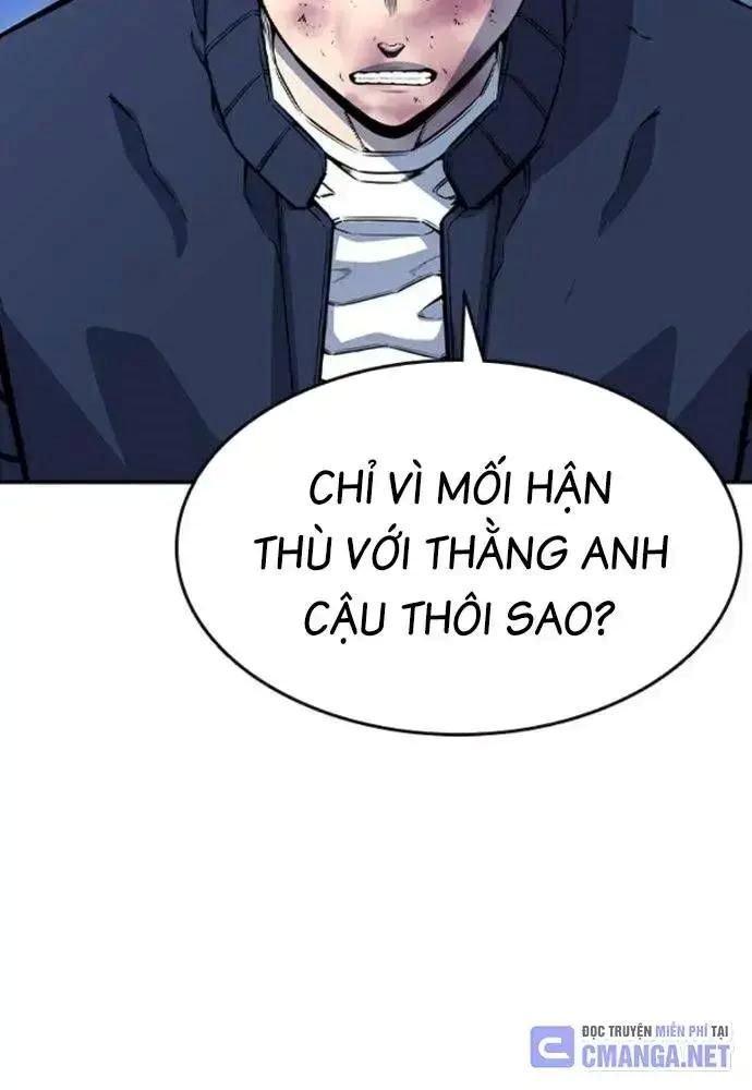 King Game Chương 108 Ảnh 120