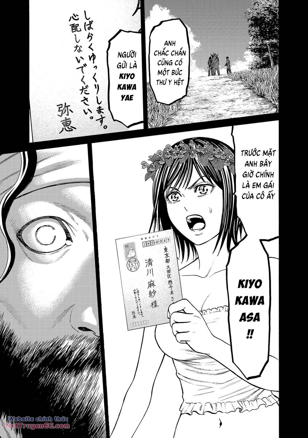 Psycho X Past: Những Vụ Án Giết Người Kỳ Quái Chương 24 Ảnh 11