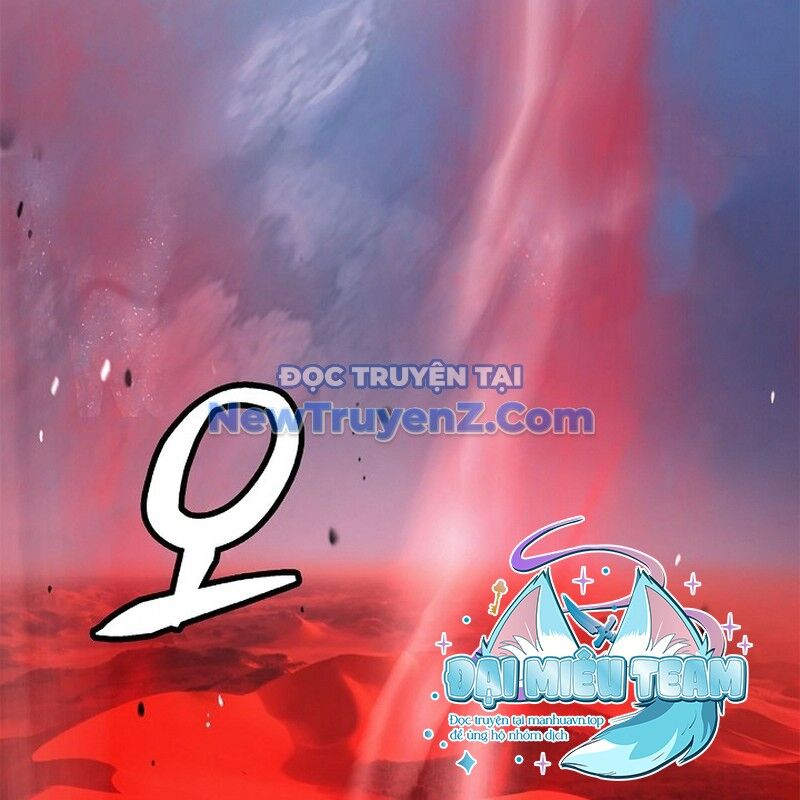 Xuyên Không Thành Hổ Chương 194 Ảnh 43