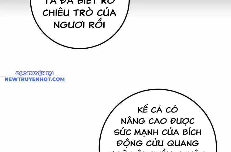 Huyền Thoại Tu La Độc Long Chương 135 Ảnh 228