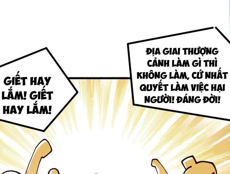 Công Tử Biệt Tú! Chương 199 Ảnh 43