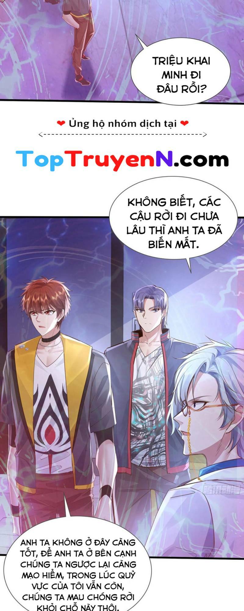 Ngự Linh Giả Chương 116 Ảnh 9