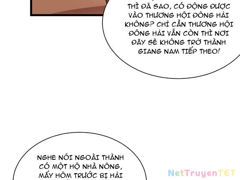 Công Tử Biệt Tú! Chương 196 Ảnh 5