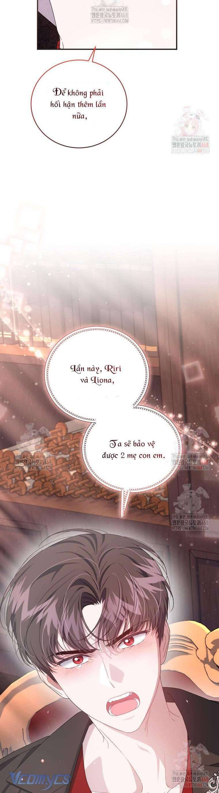 Tôi Trở Thành Mẹ Kế Của Gia Đình Hắc Ám Chương 62 Ảnh 7