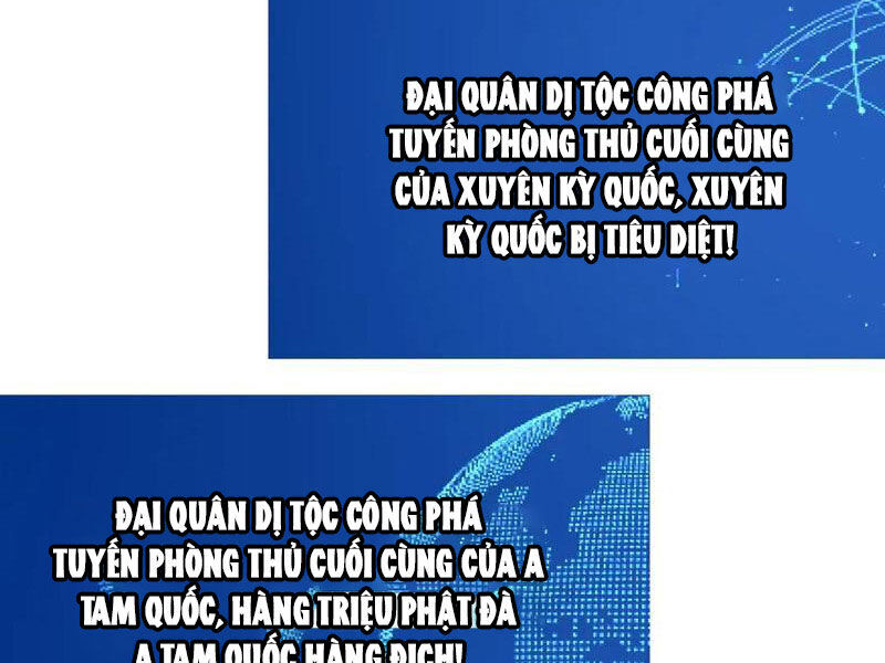 Vạn Tộc Xâm Lược: Thiên Hạ Tham Chiến, Ta Trấn Thủ Hậu Phương Chương 35 Ảnh 21
