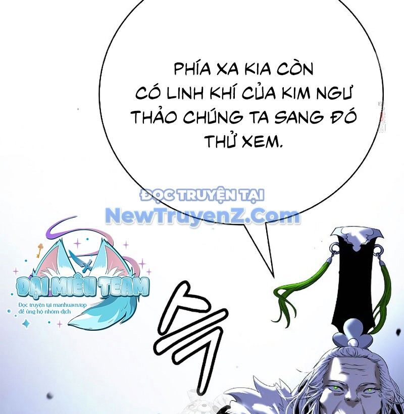 Xuyên Không Thành Hổ Chương 195 Ảnh 24