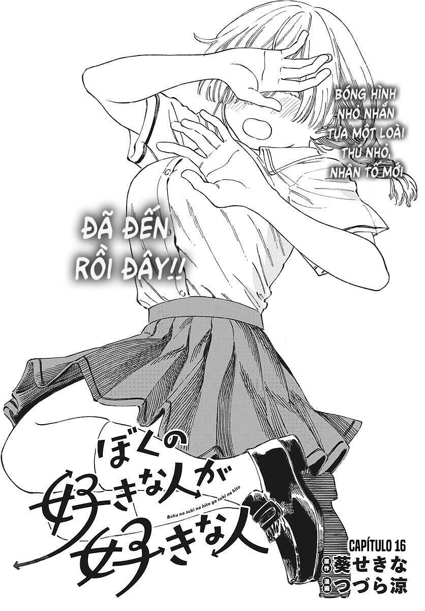 Boku No Suki Na Hito Ga Suki Na Hito Chương 16 Ảnh 4