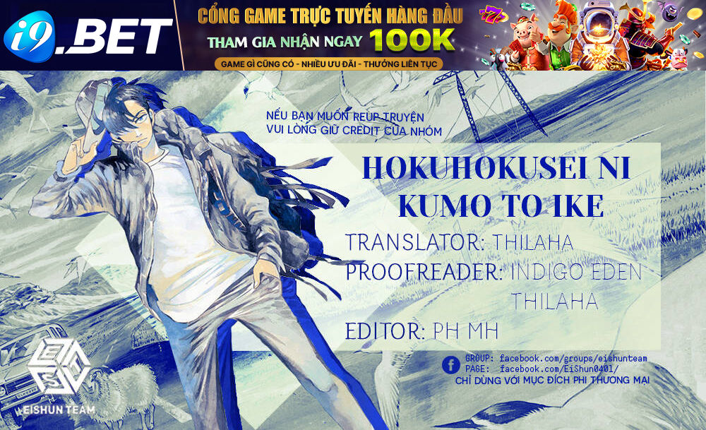 Hokuhokusei Ni Kumo To Ike Chương 39 Ảnh 3