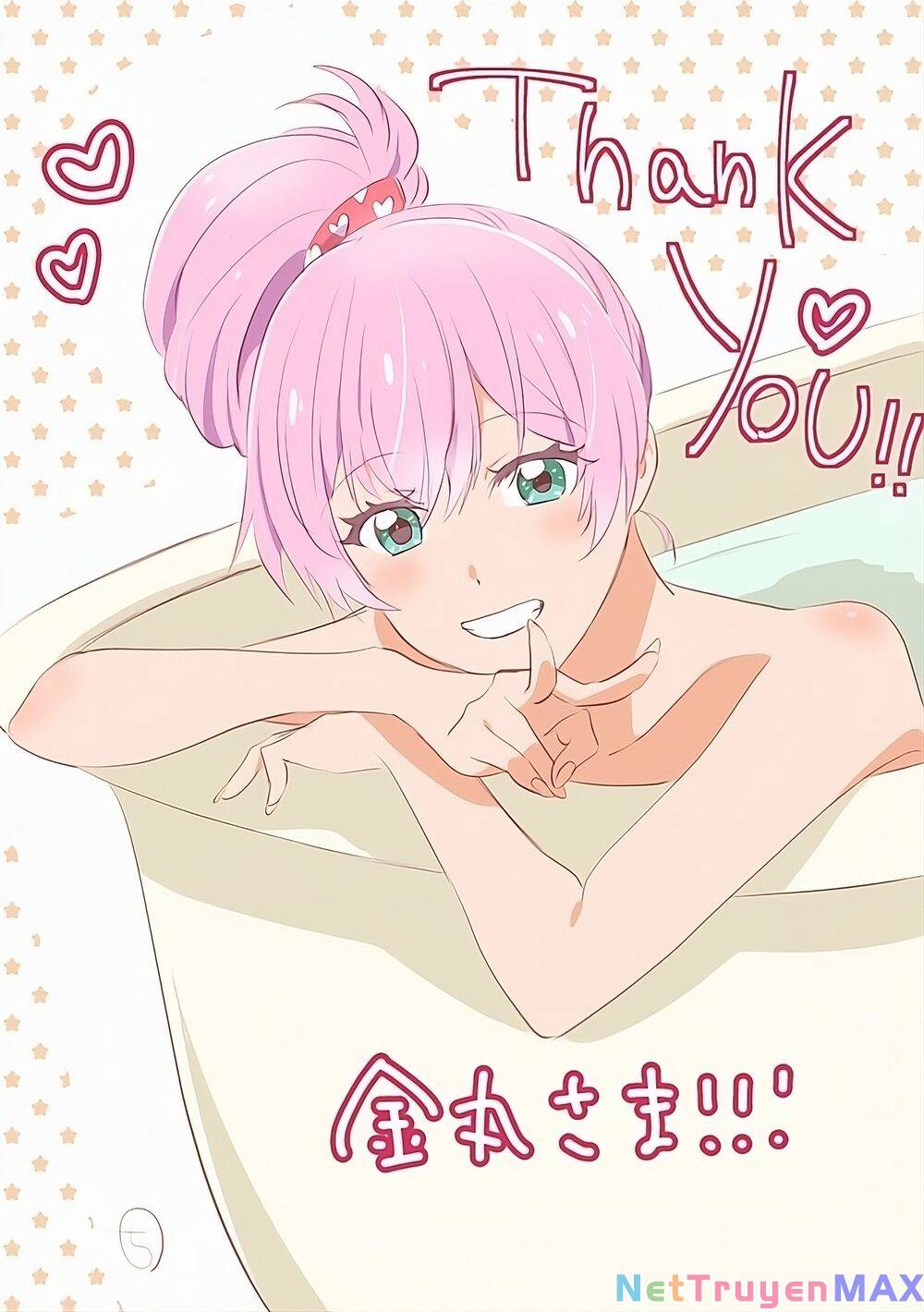 Fuufu Ijou, Koibito Miman. Chương 63 Ảnh 41