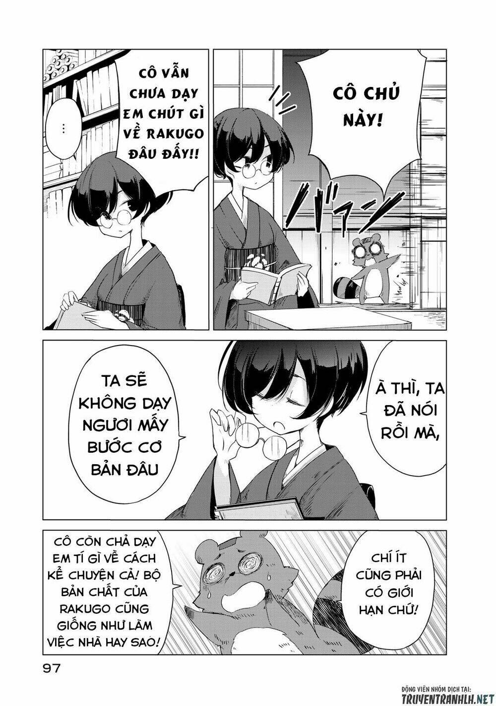 Uchi No Shishou Wa Shippo Ga Nai Chương 3 Ảnh 10