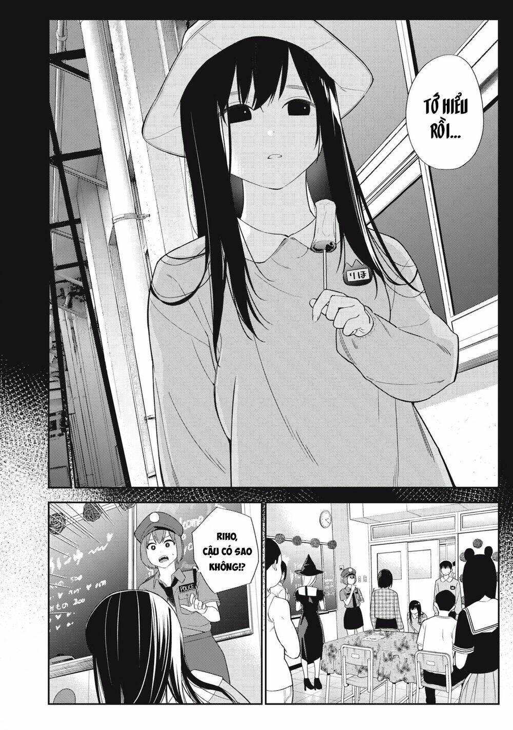 Karami Zakari: Boku No Honto To Kimi No Uso Chương 36 Ảnh 9