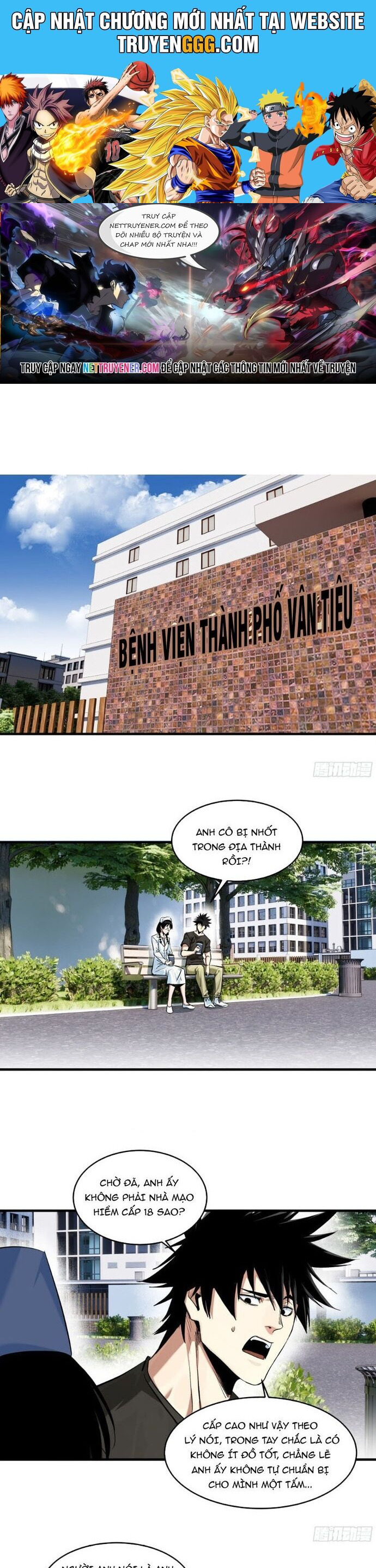 Đồng Hành Cùng Tử Vong: Bắt Đầu Với Ngư Nhân Địa Hạ Thành Chương 128 Ảnh 2