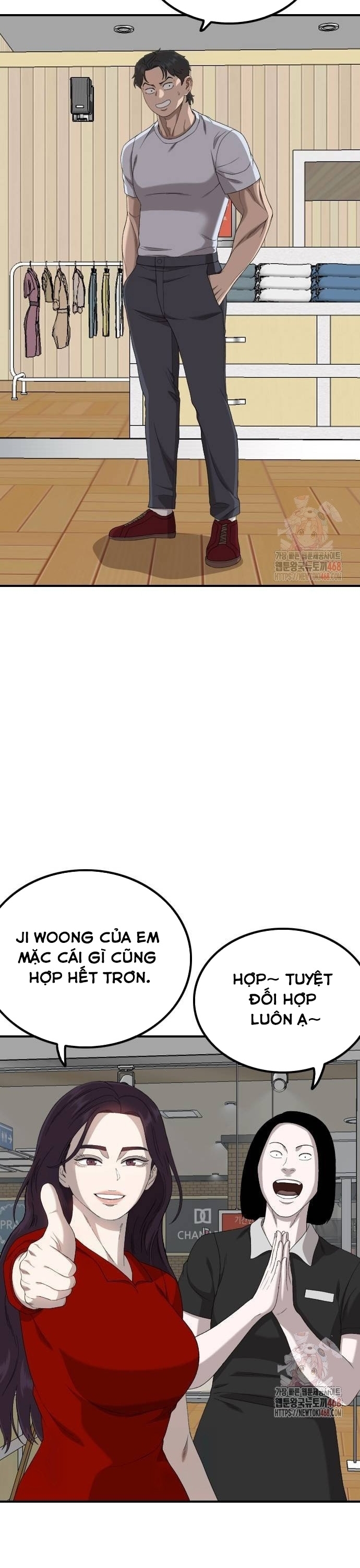 Người Xấu Chương 254 Ảnh 14