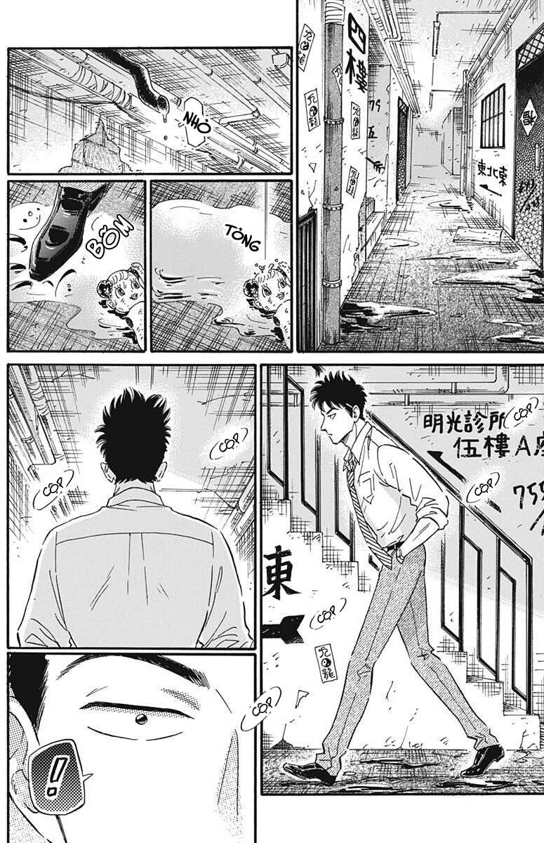 Kowloon Generic Romance Chương 22 Ảnh 5