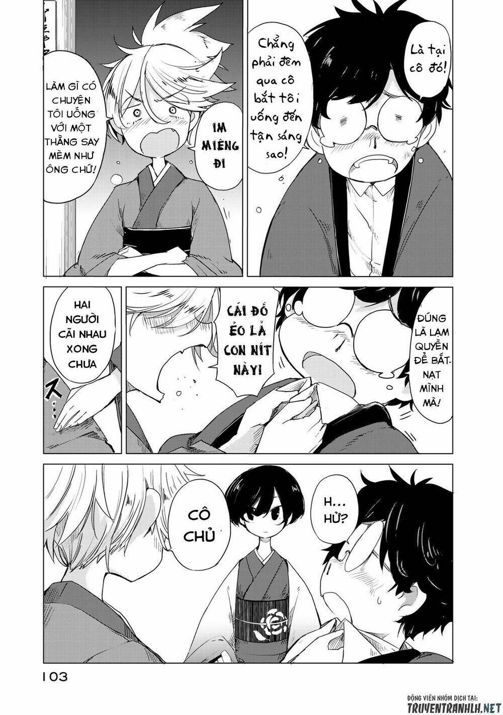 Uchi No Shishou Wa Shippo Ga Nai Chương 3 Ảnh 16
