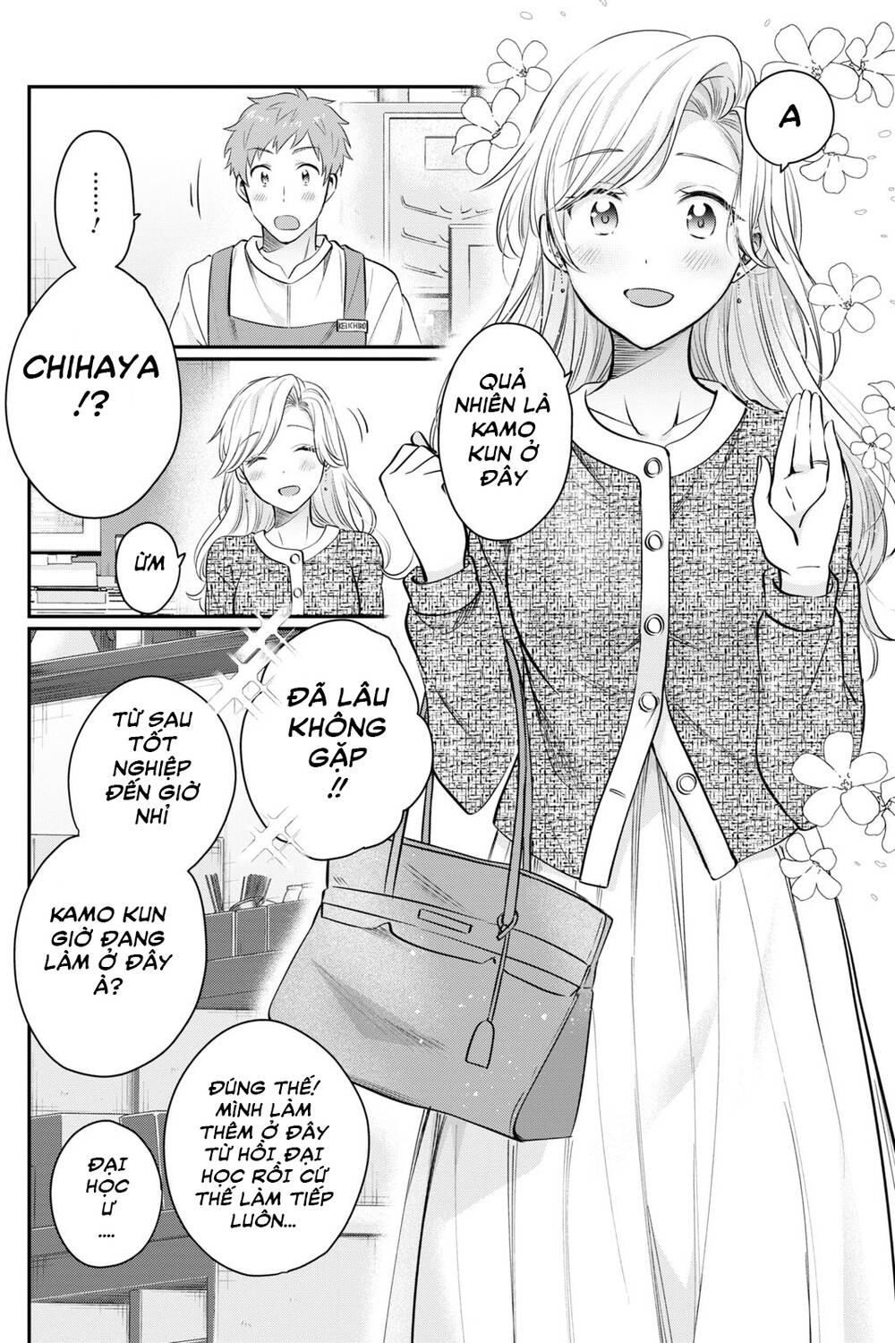 Fuufu Ijou, Koibito Miman. Chương 58 Ảnh 21