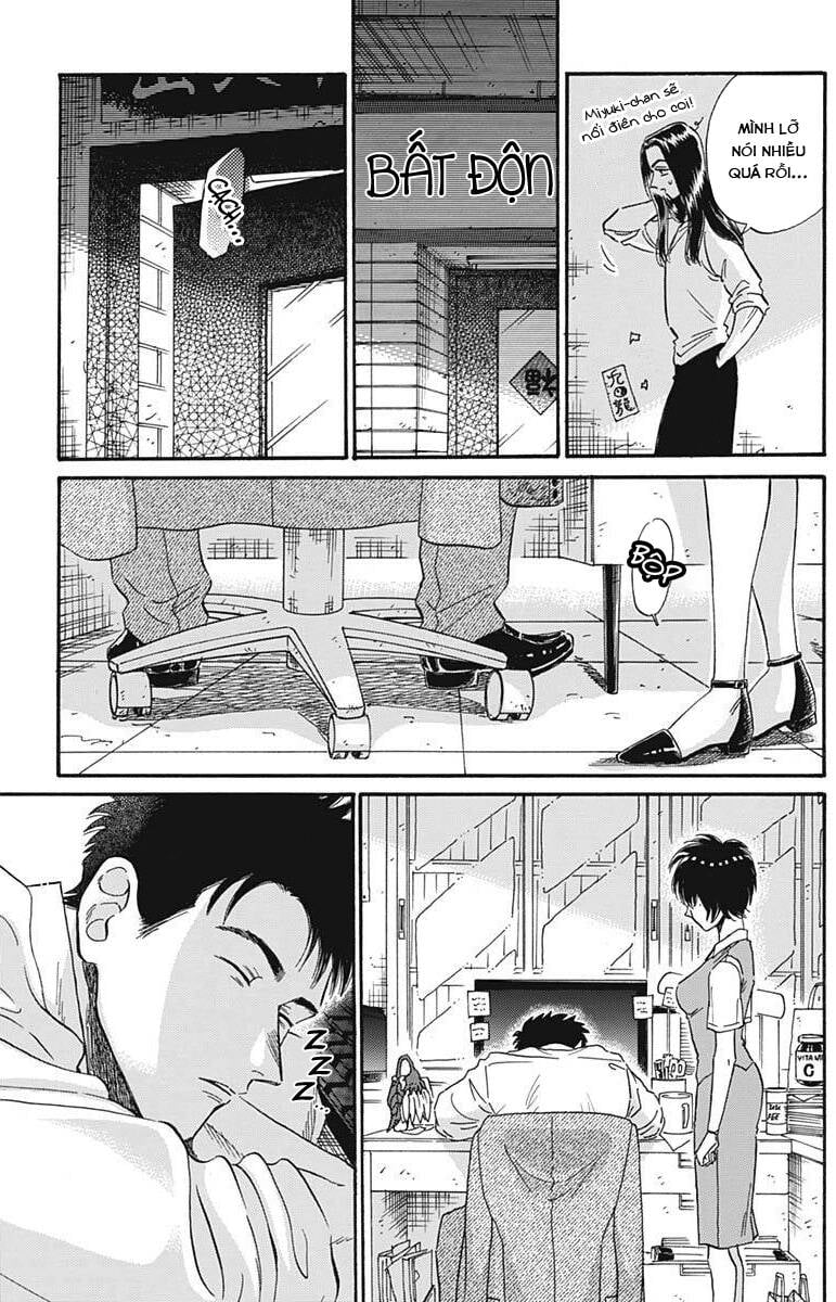 Kowloon Generic Romance Chương 23 Ảnh 16