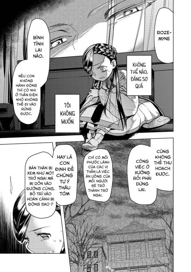 Honzuki No Gekokujou : Dai 3-Bu Ryouchi Ni Hon O Hirogeyou ! Chương 27 Ảnh 17