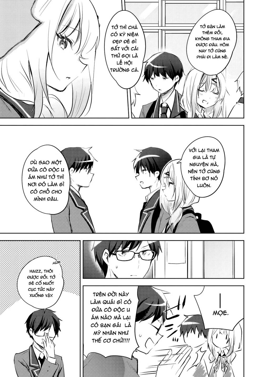 Ushiro No Seki No Gyaru Ni Sukarete Shimatta Chương 13 Ảnh 9