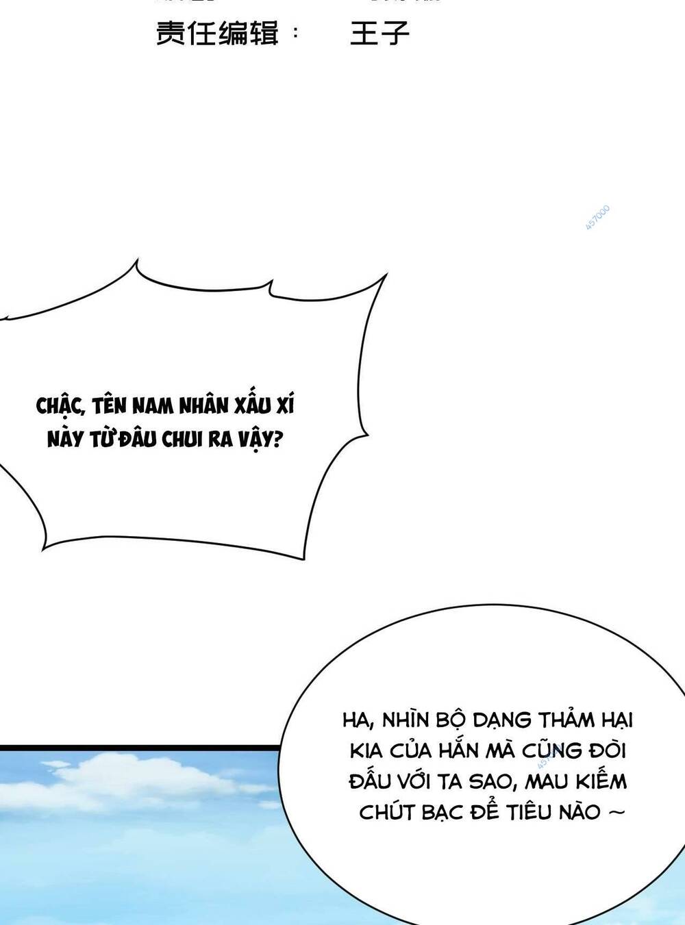 Lô Đỉnh Độc Quyền Của Các Nữ Đế Tương Lai Chương 14 Ảnh 4