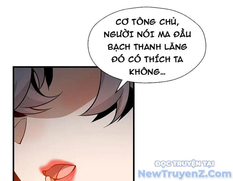 Đại Ái Ma Tôn, Nữ Đồ Đệ Đều Muốn Giết Ta Chương 76 Ảnh 4
