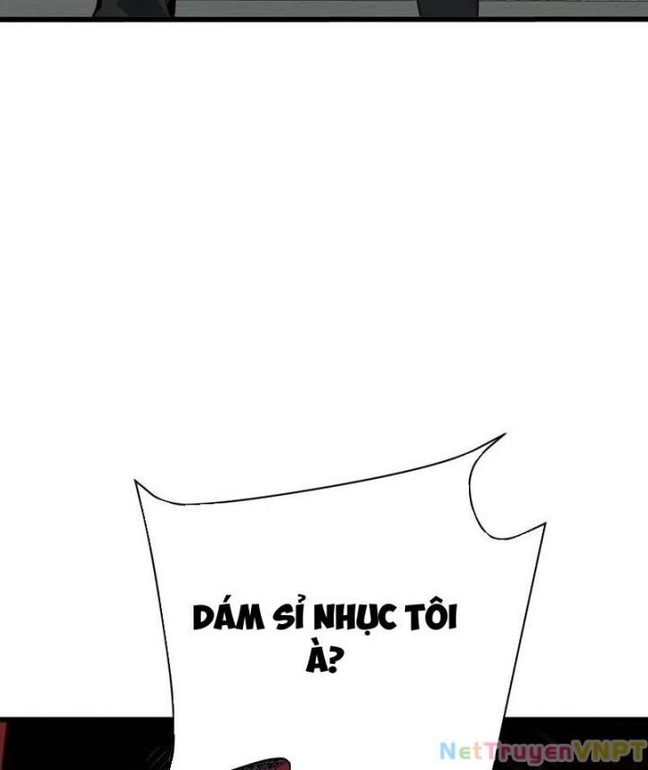 Thần Thoại Xâm Lấn: Ta Ở Địa Cầu Trảm Thần Minh Chương 47 Ảnh 82