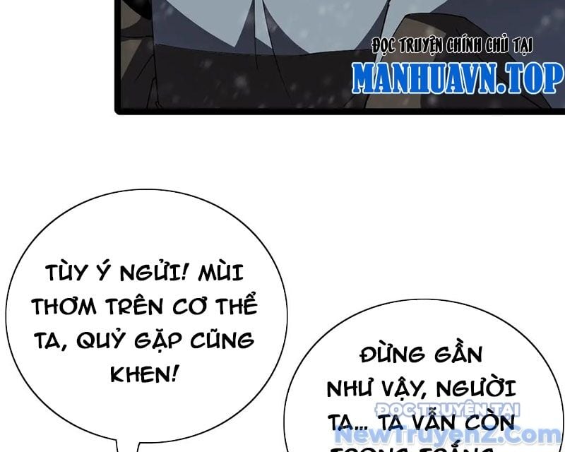 Vạn Tộc Xâm Lược: Thiên Hạ Tham Chiến, Ta Trấn Thủ Hậu Phương Chương 43 Ảnh 94