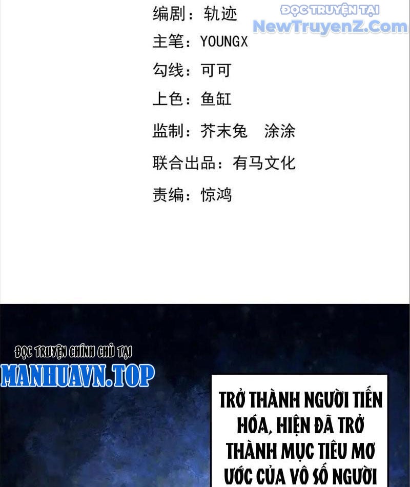 Ta Hóa Thân Ma Thần, Trở Thành Diệt Thế Cự Thú! Chương 36 Ảnh 6