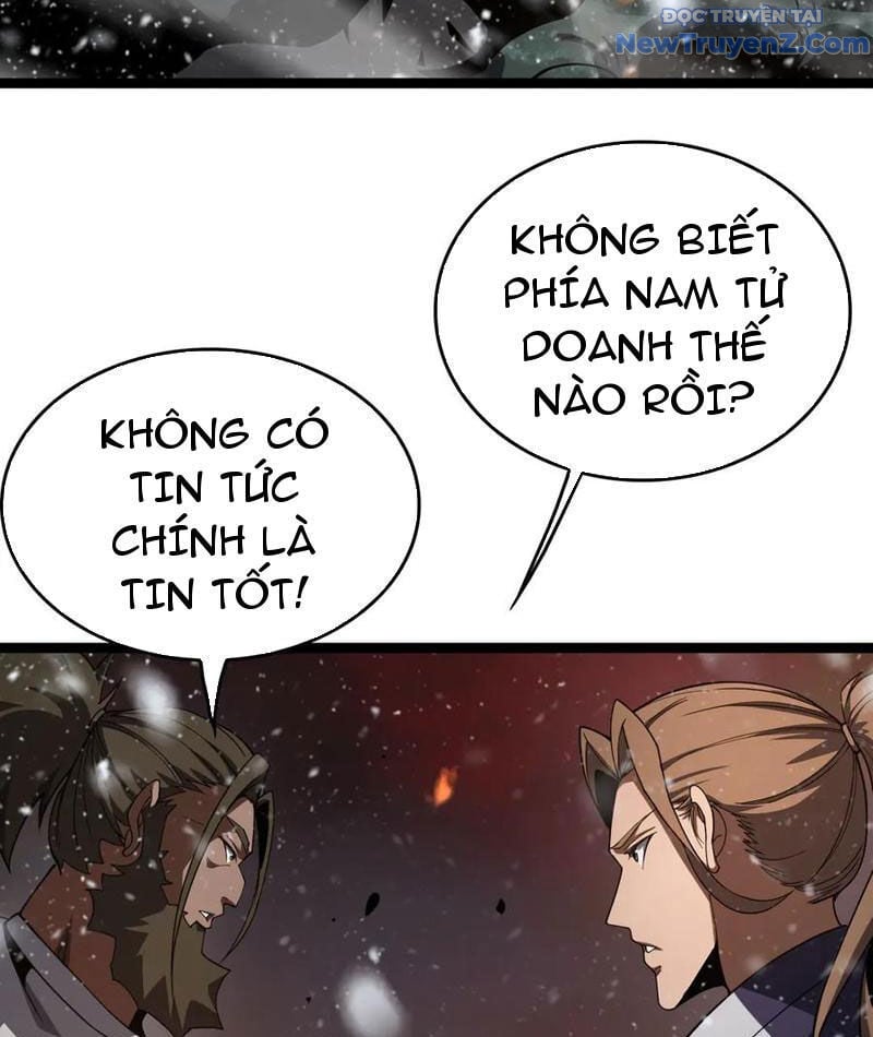 Vạn Tộc Xâm Lược: Thiên Hạ Tham Chiến, Ta Trấn Thủ Hậu Phương Chương 41 Ảnh 90