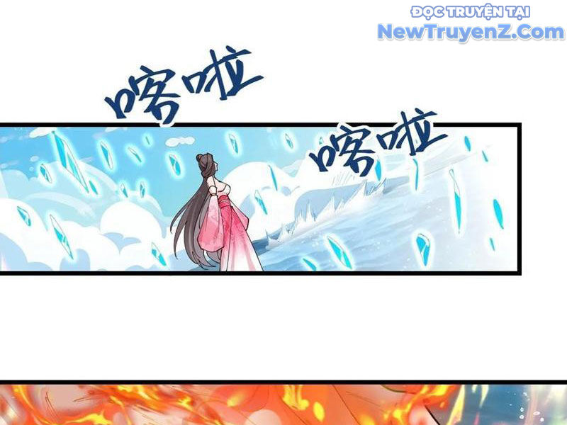 Công Tử Biệt Tú! Chương 206 Ảnh 17